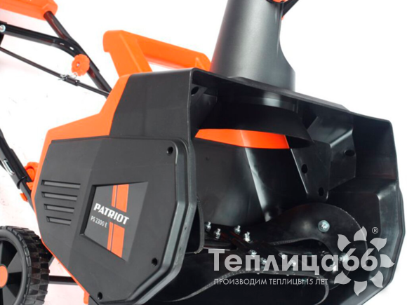 Снегоуборщик электрический PATRIOT PS 2300 Е
